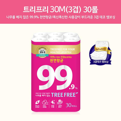 시드니 ONLY🚛 트리프리 30M(3겹) 30롤 Tree free antibacterial toilet paper