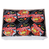 SYDNEY ONLY🚛 [Samyang] بولداك نودلز الدجاج الحار كوب صغير 70g [Samyang]Buldak Hot Chicken Flavour Ramen 70g