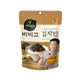 비비고 버터 간장 김자반 CJ Roasted Seaweed Flakes with butter and soysauce 50g