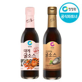 سر بيتنا تشونغ جونغ ون صلصة المحار بسرطان البحر/صلصة المحار الفاخرة PREMIUM OYSTER SAUCE / OYSTER SAUCE WITH CRAB