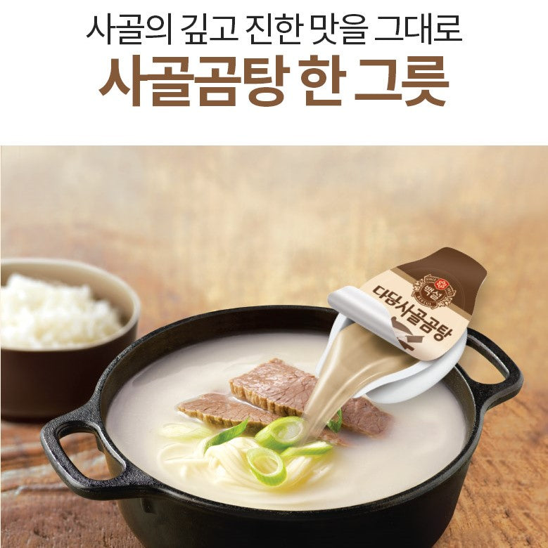 CJ 백설 사골곰탕 한그릇 5개입 Beef bone stock soup base 20g *5ea