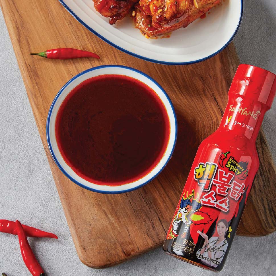 نكهة حارة لاذعة! صلصة ساميانغ النووية الحارة Buldak extremely Spicy 200g