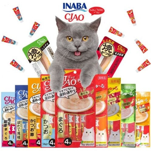 이나바 챠오 츄르 4개입 CIAO CHURU Cat Treats  4 pieces