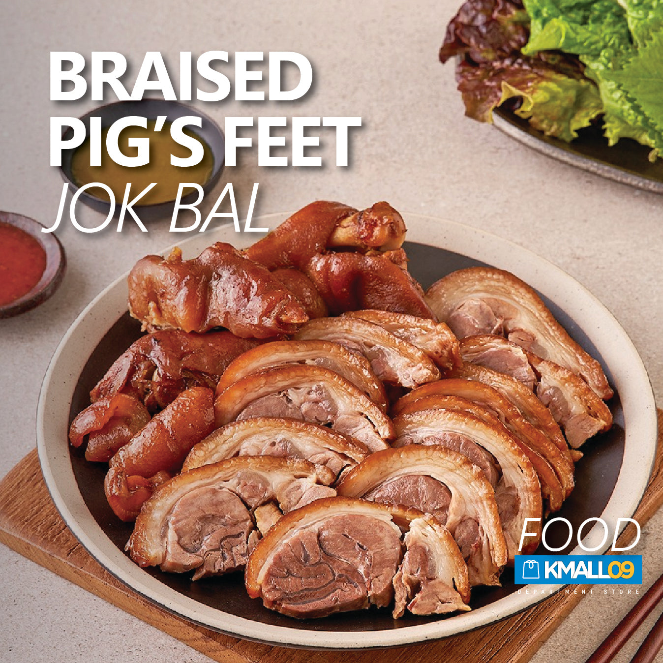 KMALL09 Boiled pork BOSSAM & Braised Pig's Hock JOKBAL