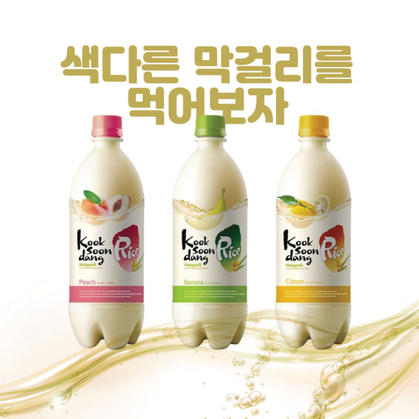 국순당 쌀막걸리 복숭아 750ml (전량수출용) | [KUK SOON DANG] Ricewine Peach