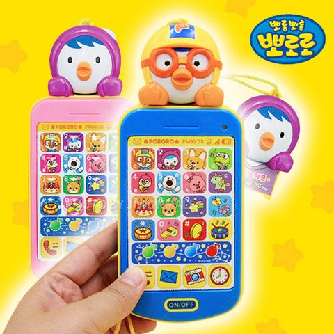 Korean Toy 😊 뽀로로 뮤직 스마트 폰 Pororo Music smart phone