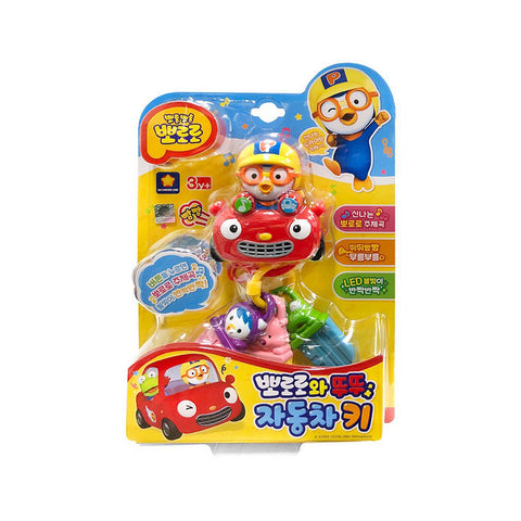 Korean Toy 😊뽀로로 뚜뚜 자동차키 Pororo and tutu car key