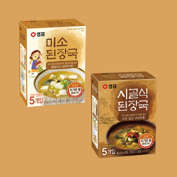 حساء ميسو/حساء معجون الفول الريفي سيمبيو 5PACK Miso soup