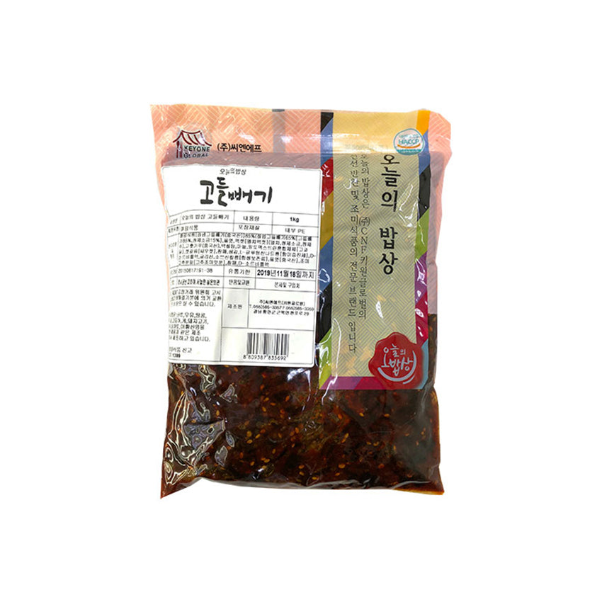 SYDNEY ONLY🚛 [오늘의 밥상]고들빼기 Seasoned korean lettuce 1kg