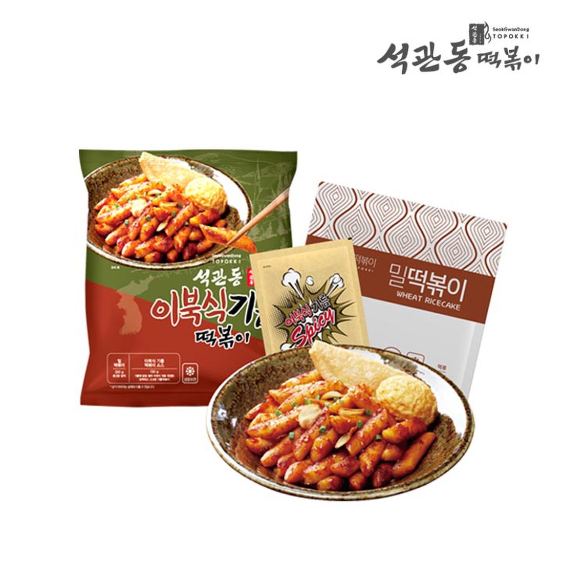 SYDNEY ONLY🚛 석관동 이북식 기름 떡볶이 Seokgwandong Tteokbokki Rice cake with oil 450g