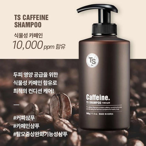 탈모증상 완화를 위한TS 카페인샴푸 500mlTS Caffeine shampoo