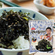 대용량 필수 반찬 광천김 돌자반 500g Seaweed Seasoned Laver