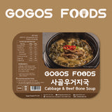 사골우거지국 800g