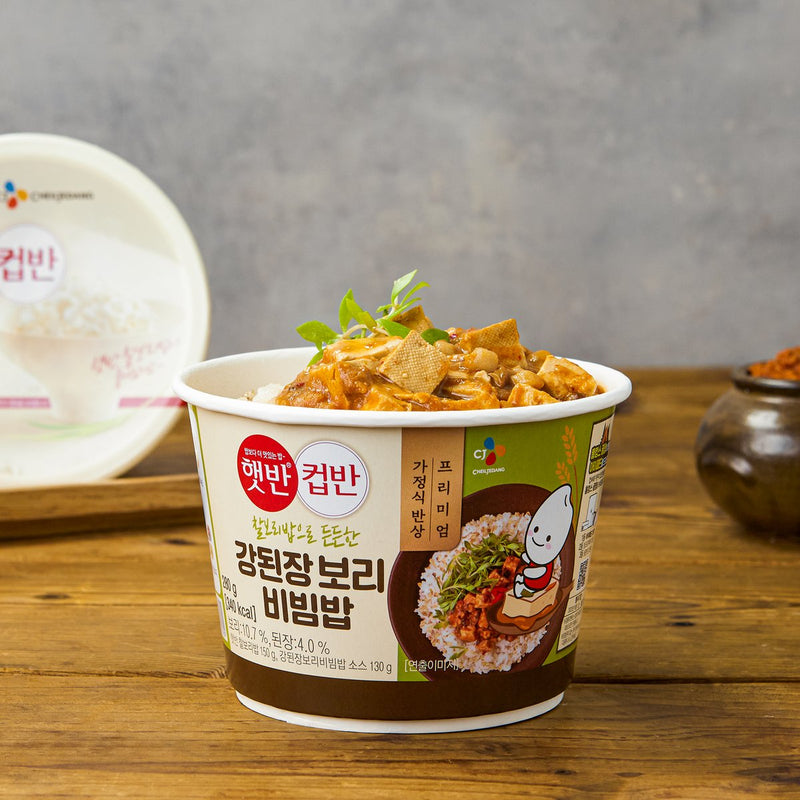 Cupban Stir-fried Kimchi Rice Bowl 247g