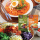 40%OFF🍜 면발의 신 쟁반 막국수 / 생 쫄비빔면 JJOL BBIM MYEON / MAKGUKSU 405g