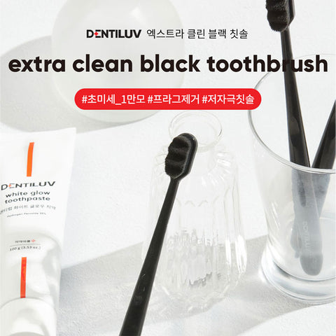 초미세모로 자극 없이엑스트라 클린 칫솔Extra Clean Toothbrush