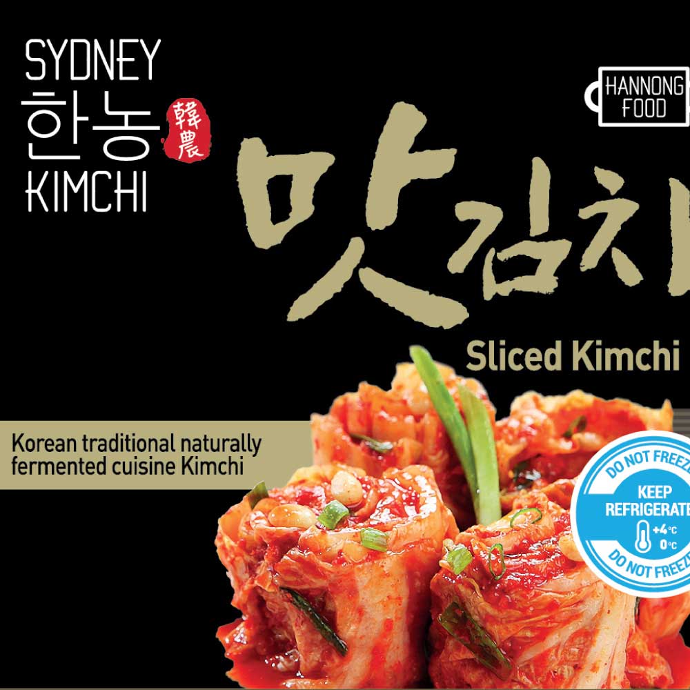 SYDNEY ONLY🚛 한농 맛김치 매운맛/일반맛 Handmade Sliced Cabbage Kimchi (Normal/Spicy)