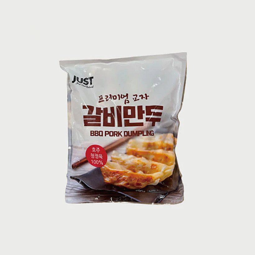 SYDNEY ONLY🚛 JUST 프리미엄 교자 갈비만두 600g BBQ PORK DUMPLING
