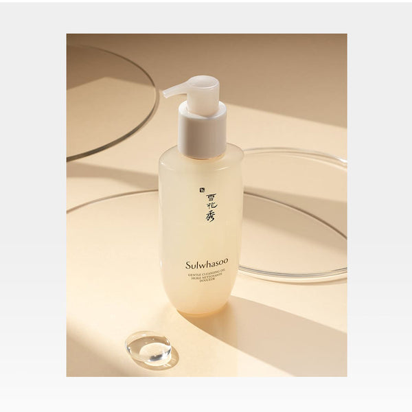 [설화수] 설화수 순행클렌징 오일 | [SULWHASOO] Sulwhasoo Gentle Cleansing Oil