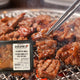 SYDNEY ONLY🚛 한스 정육점 Hahn's  KOREAN BBQ PORK RIBLETS 330g