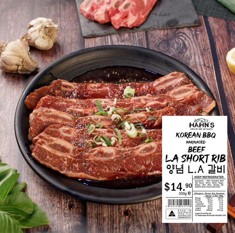 [한스] 한스 LA 갈비 330g | [HANS] Hans LA Galbi 330g