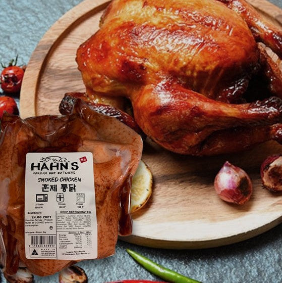 [한스] 한스 훈제 통닭 9109 | [HANS] Smoked Chicken