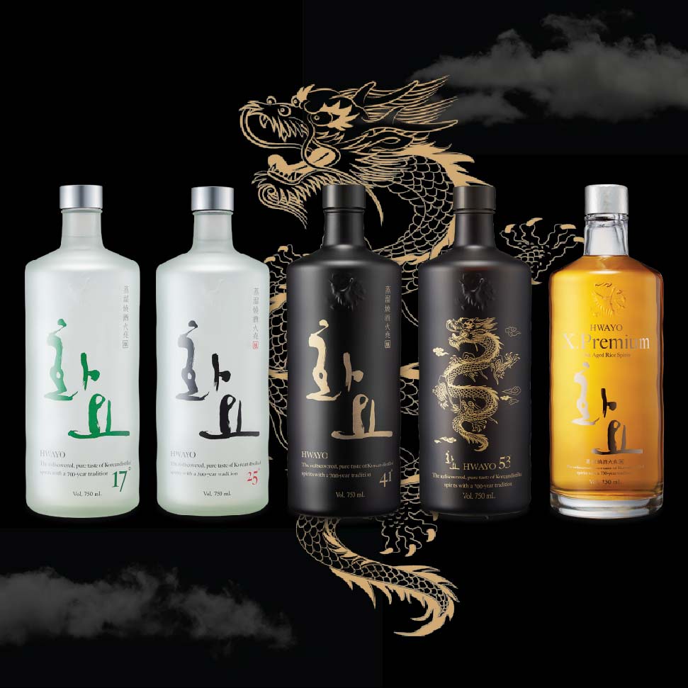 KMALL09 BOTTLE SHOP에서🍶🍷 Hwayo Soju series