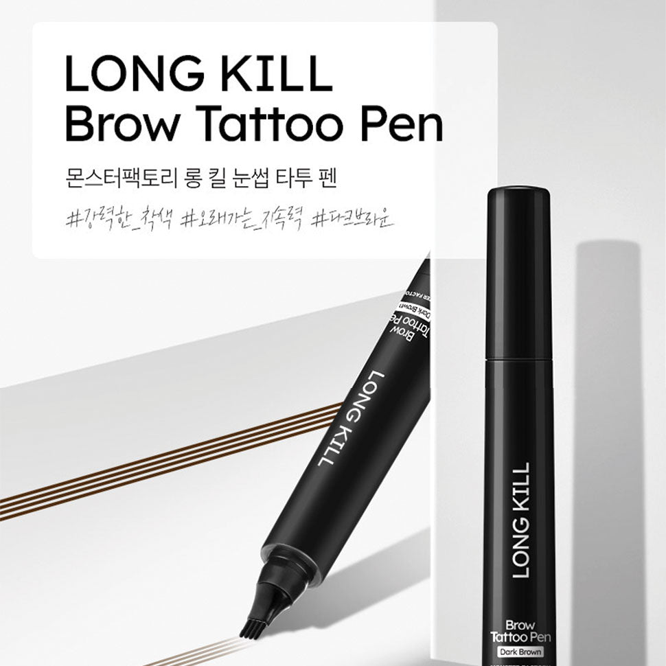 진짜 눈썹인 듯 오래 MONSTER FACTORY Long Kill Brow Tattoo Pen