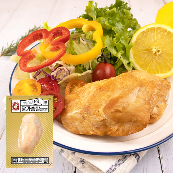 Chicken Breast Curry 100g