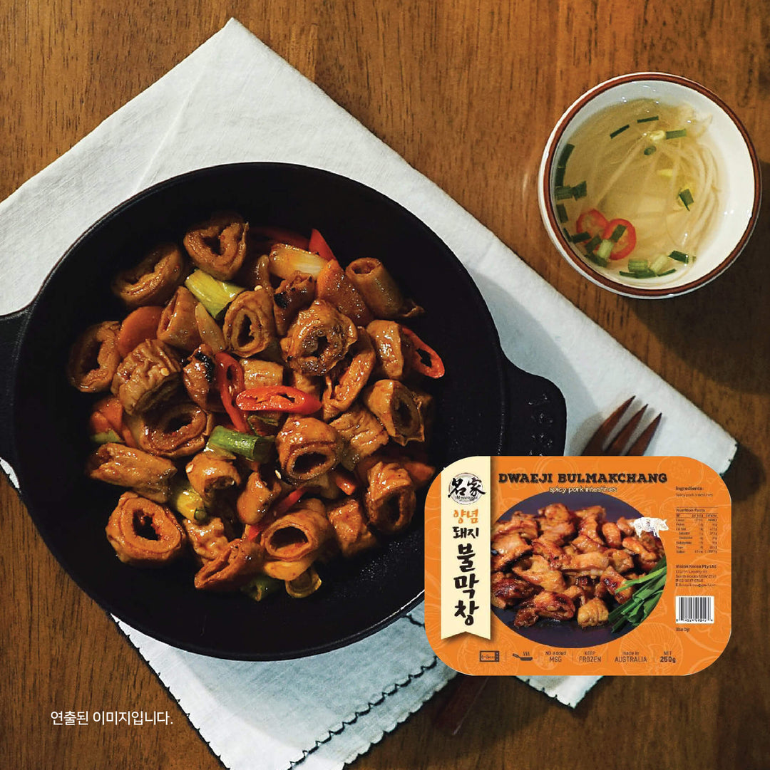 SYDNEY ONLY🚛 불막창은 못참지 [명가] 양념돼지 불막창 KOREAN BBQ SPICY PORK INTESTINES 2
