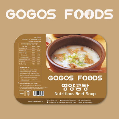 고고스 영양곰탕 800g