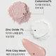 꽉 막힌 모공을 위한<br>빠른진정 & 피지케어<br>핑크 클레이 워시오프 마스크 150g