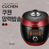 Tái hiện vị cơm nồi gang truyền thống, hạt cơm tơi sống động, nồi cơm điện áp suất Cuchen 10 người