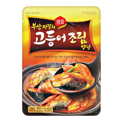 매콤한 양념으로 간편하게 즐기세요 샘표 고등어조림 양념 Spicy Braised Mackerel sauce 150g