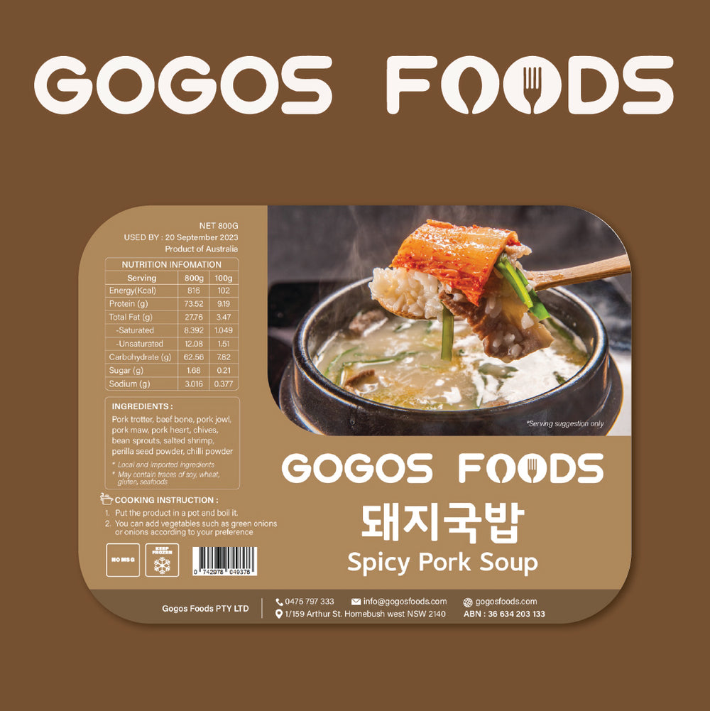 돼지국밥 800g